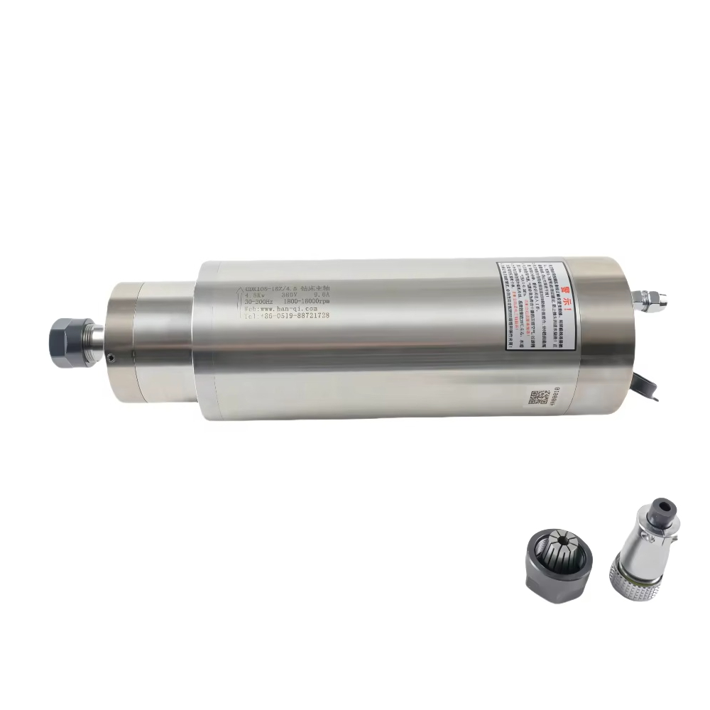 Cnc Spindle Motor - GDK105-18Z/4.5 100MM 4.5kW 380v CNC 공작기계